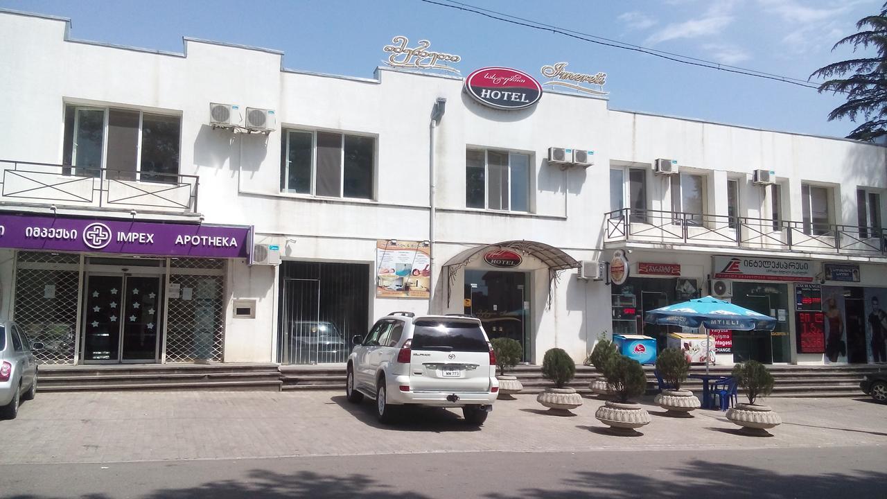 Imereti Health Resort 茨卡尔图博 外观 照片